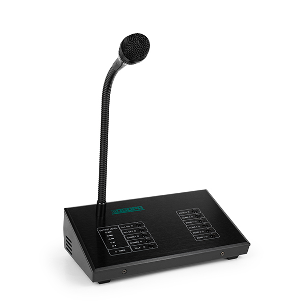 DSPPA MC12 : 6 Zones Remote Paging Microphone