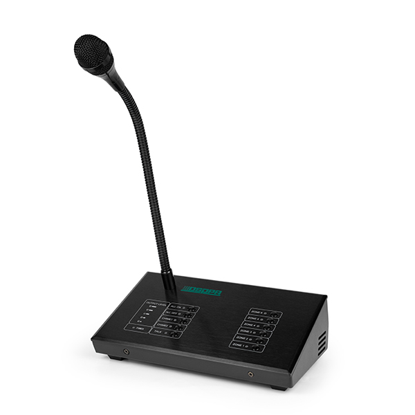 DSPPA MC12 : 6 Zones Remote Paging Microphone
