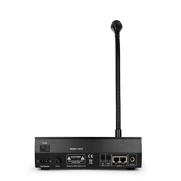 DSPPA MC12 : 6 Zones Remote Paging Microphone