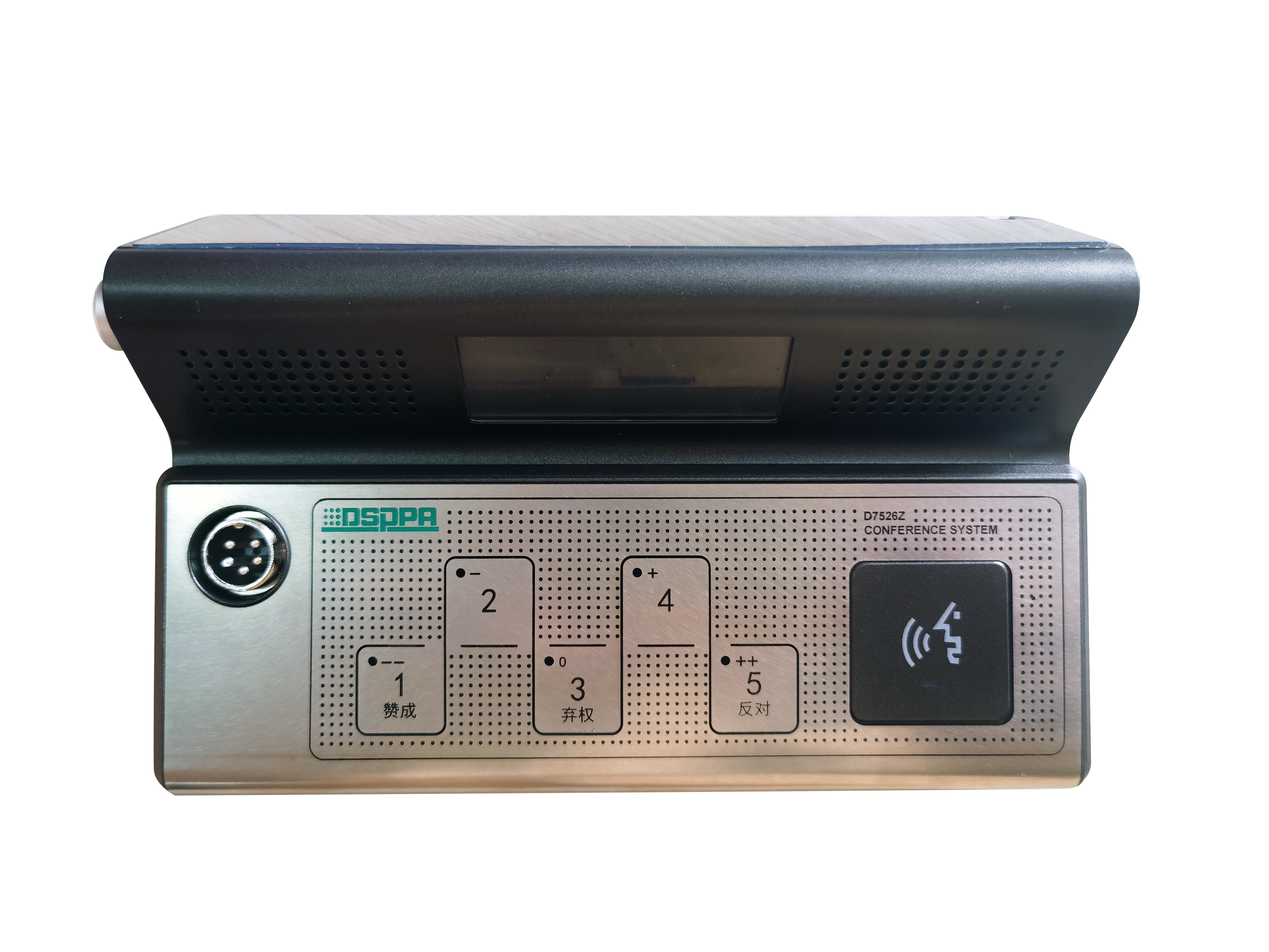DSPPA D7126Z: Desktop Network Conference Delegate Mic with Voting Function